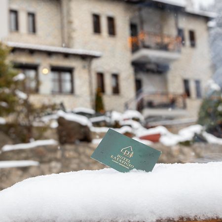 Hotel Katafigio Eláti Buitenkant foto